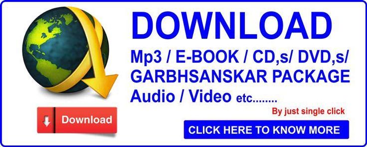 garbh sanskar gujarati book pdf free download